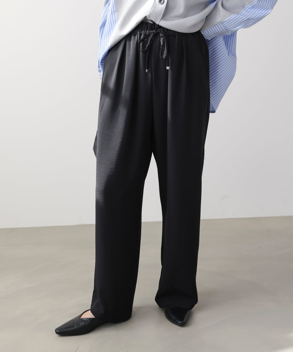 キリュウドロストパンツ