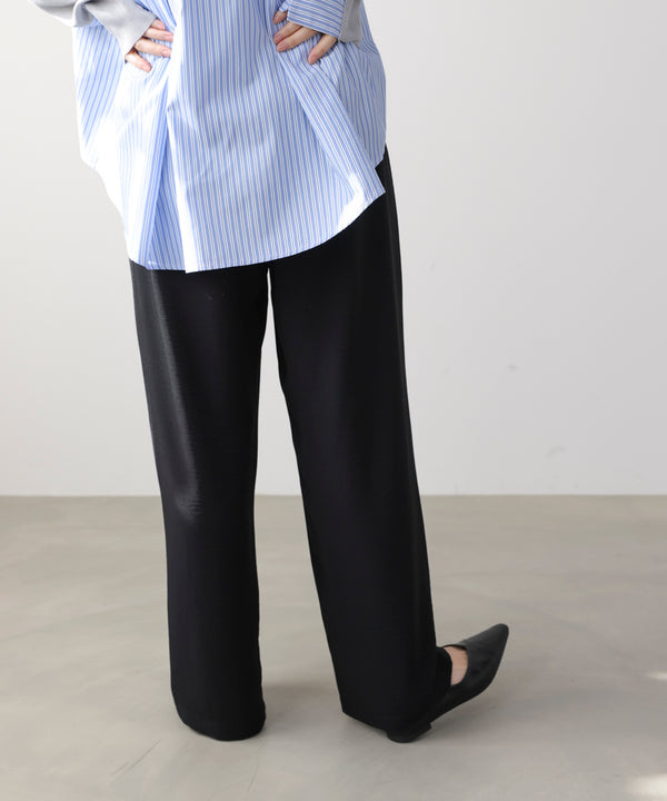 キリュウドロストパンツ