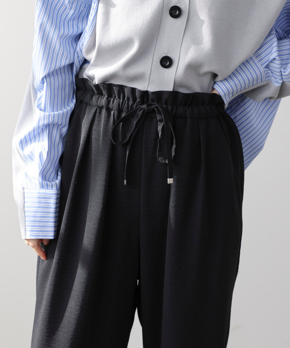 キリュウドロストパンツ