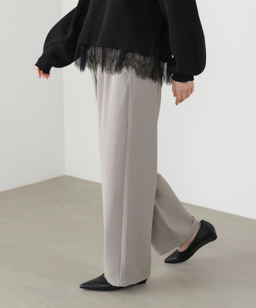 キリュウドロストパンツ