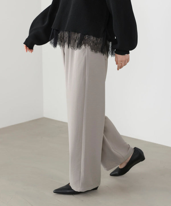 キリュウドロストパンツ