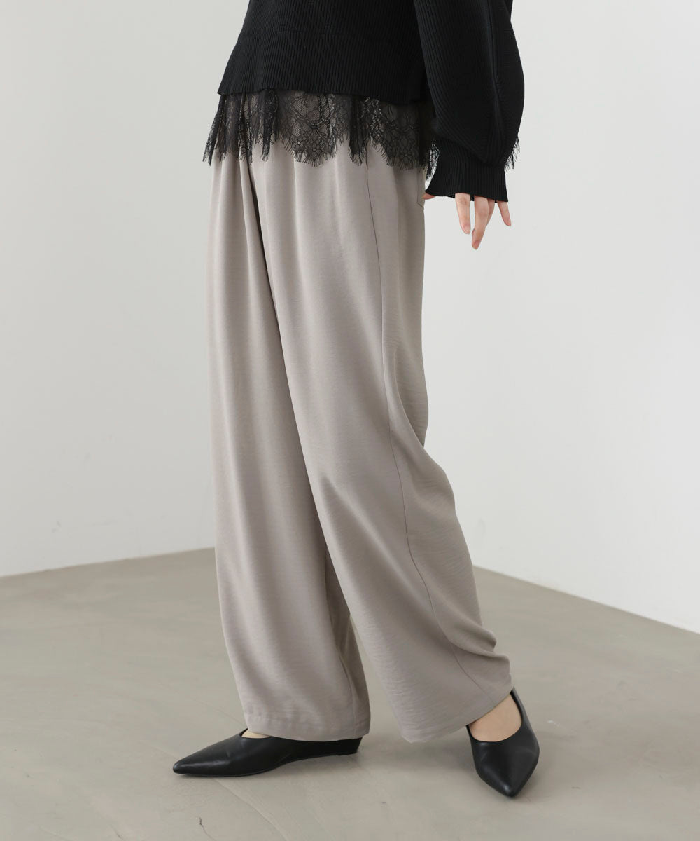 キリュウドロストパンツ