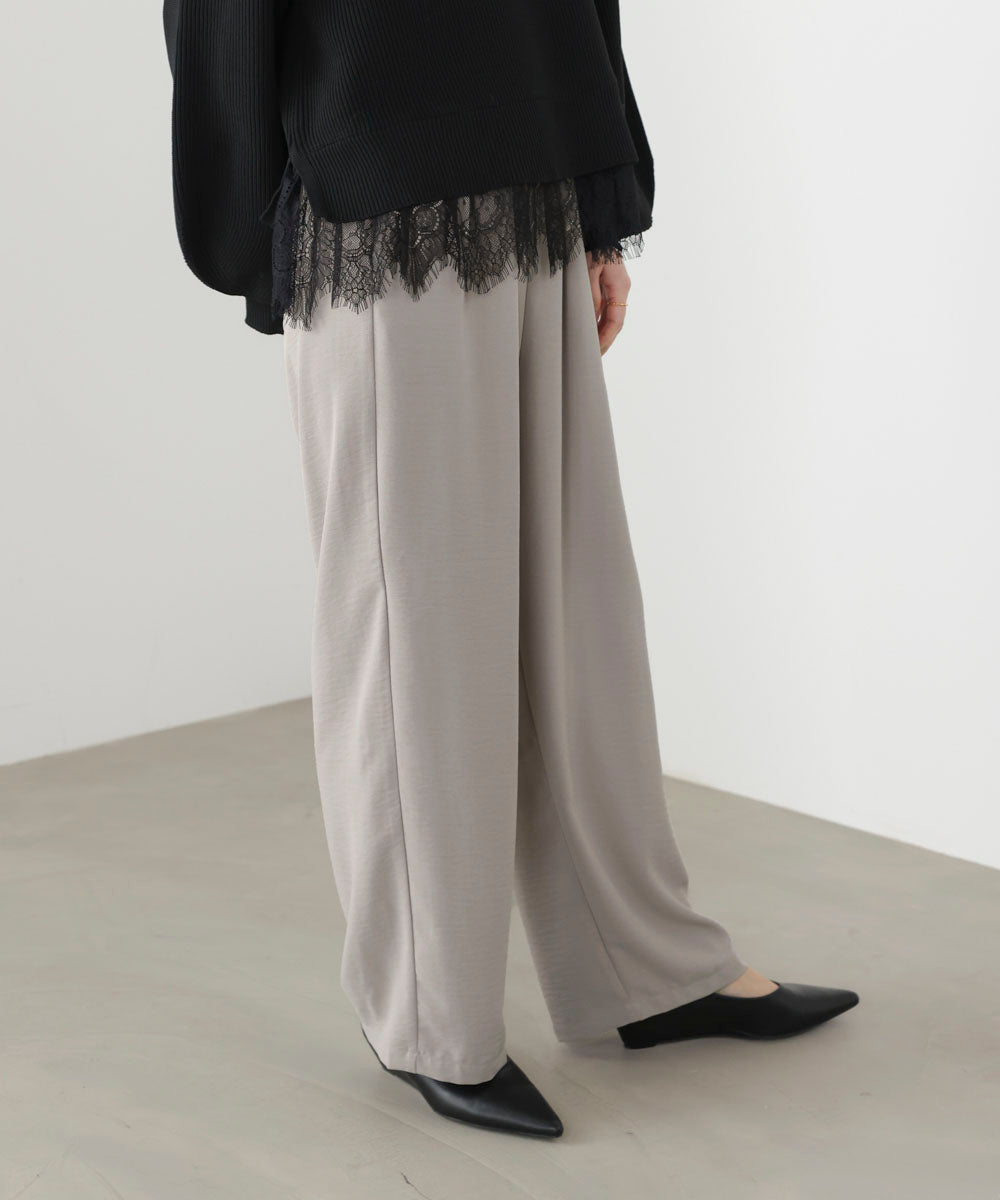 キリュウドロストパンツ