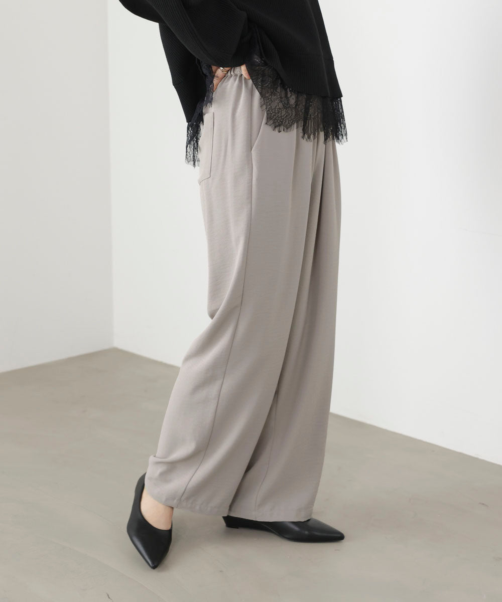 キリュウドロストパンツ