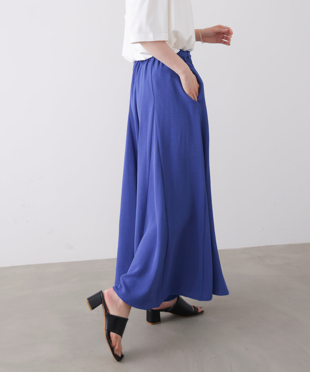 【新色追加】麻ライクポイントベルトパンツ