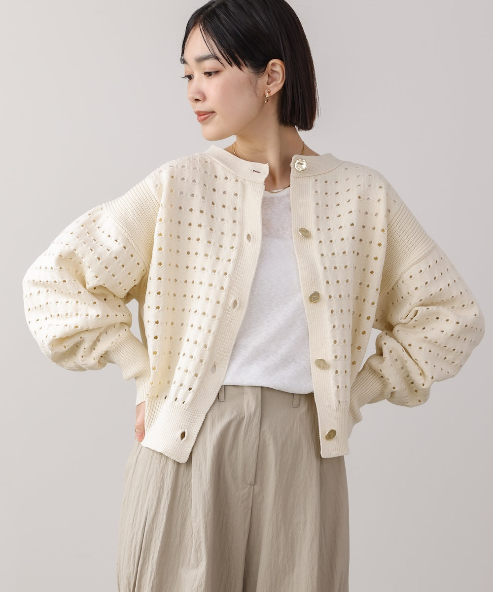 前後2WAY軽量メッシュ編カーディガン［3/6発送予定］