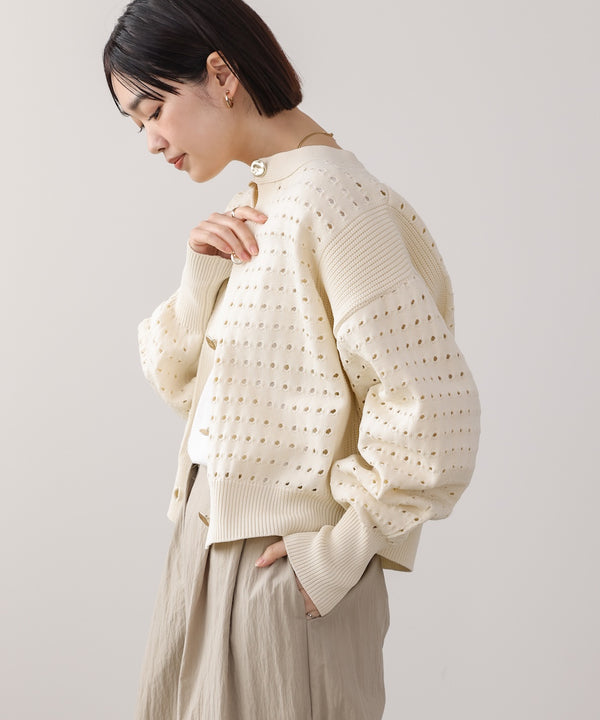 前後2WAY軽量メッシュ編カーディガン［3/6発送予定］