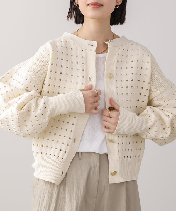 前後2WAY軽量メッシュ編カーディガン［3/6発送予定］