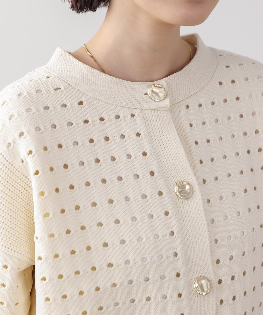 前後2WAY軽量メッシュ編カーディガン［3/6発送予定］