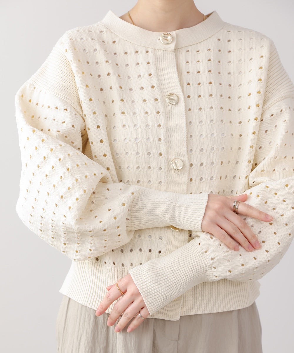 前後2WAY軽量メッシュ編カーディガン［3/6発送予定］