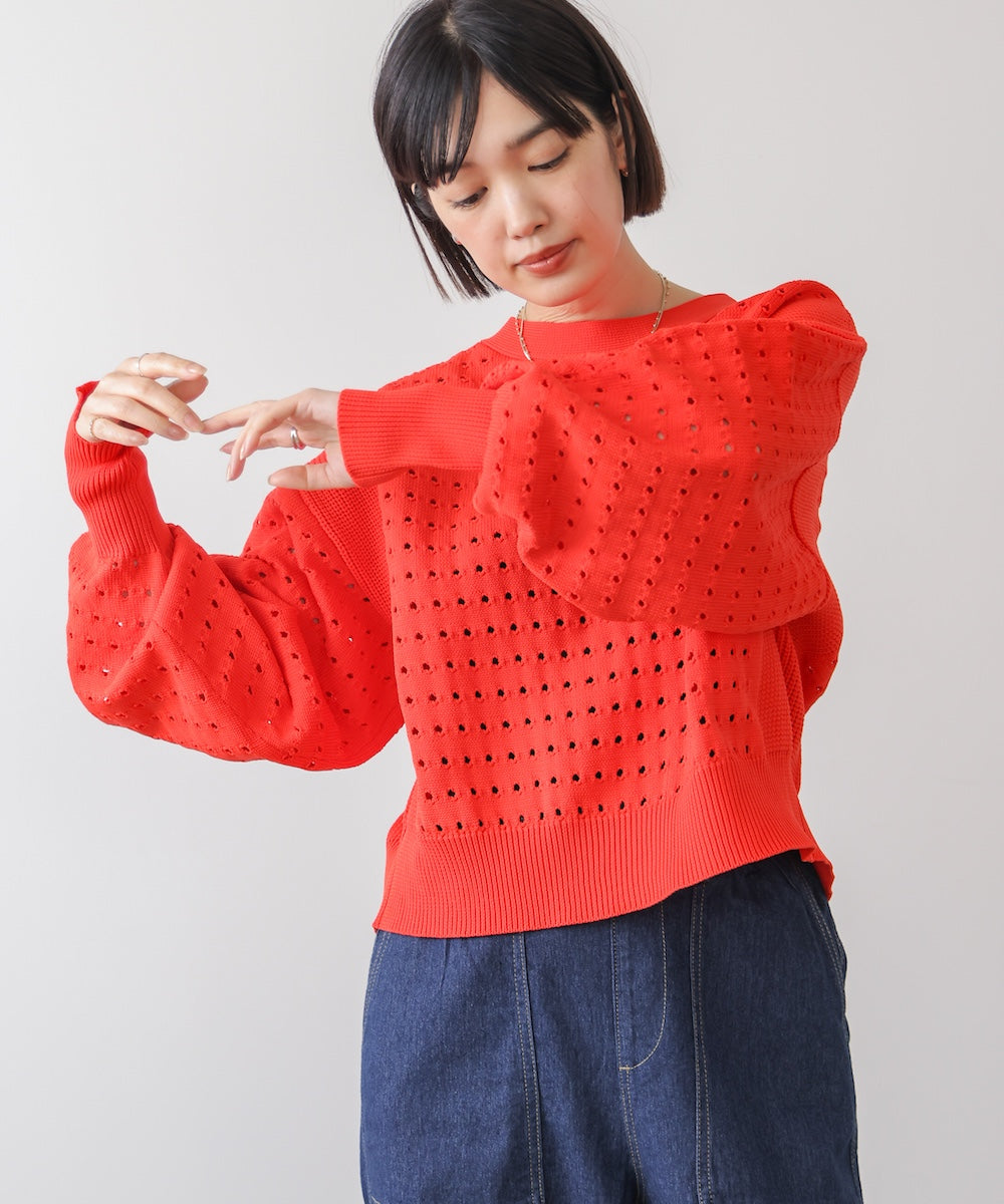 前後2WAY軽量メッシュ編カーディガン［3/6発送予定］