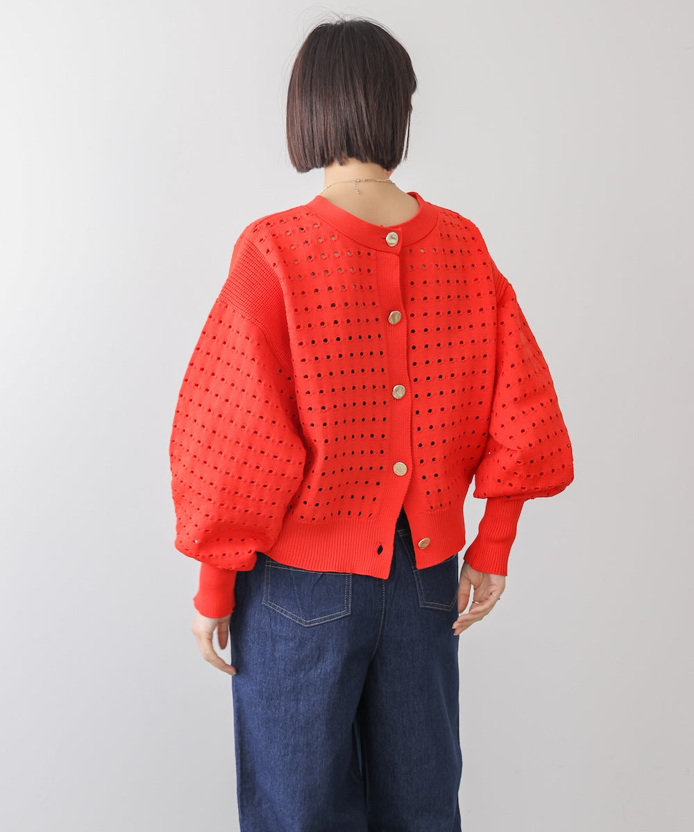 前後2WAY軽量メッシュ編カーディガン［3/6発送予定］