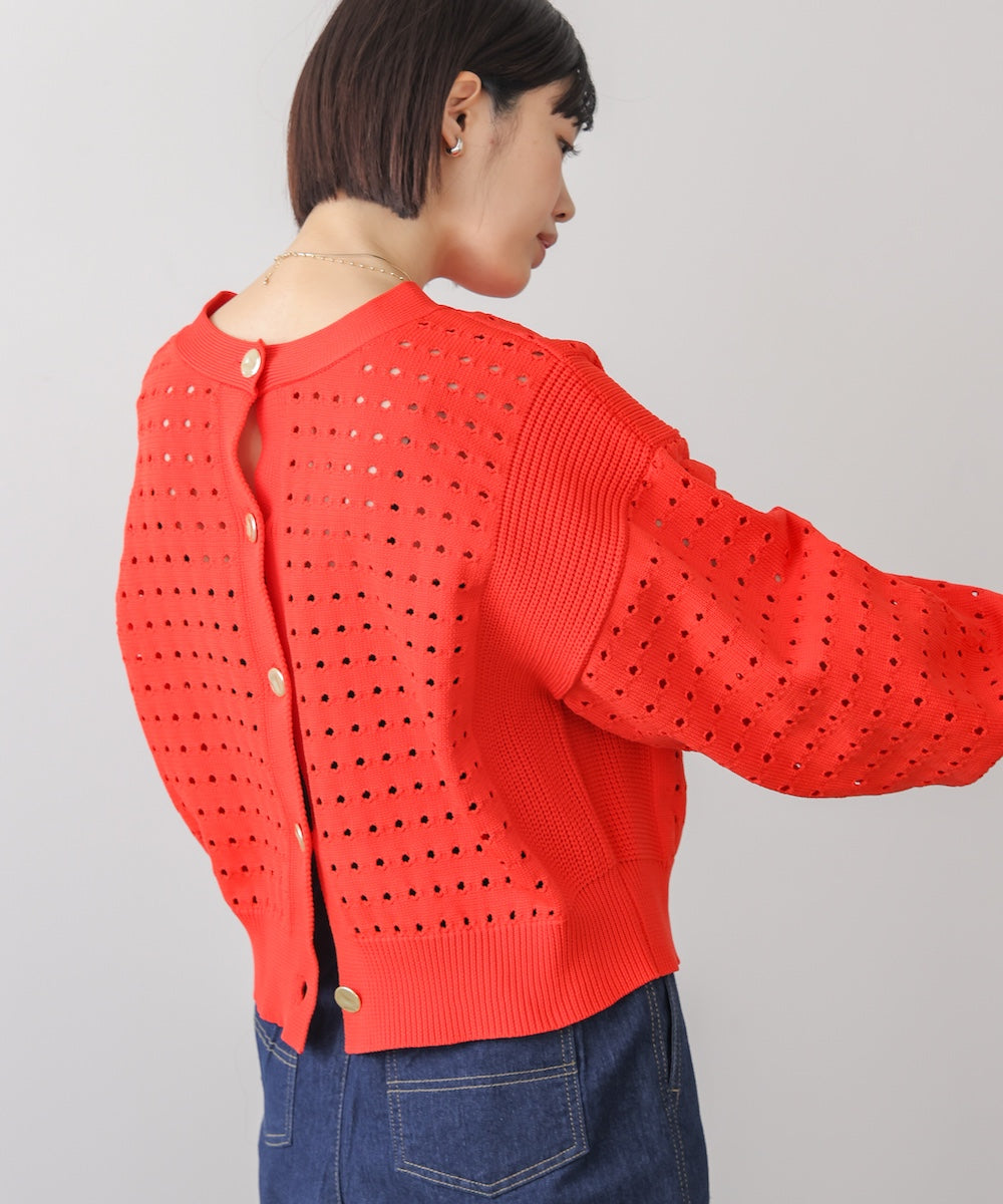 前後2WAY軽量メッシュ編カーディガン［3/6発送予定］