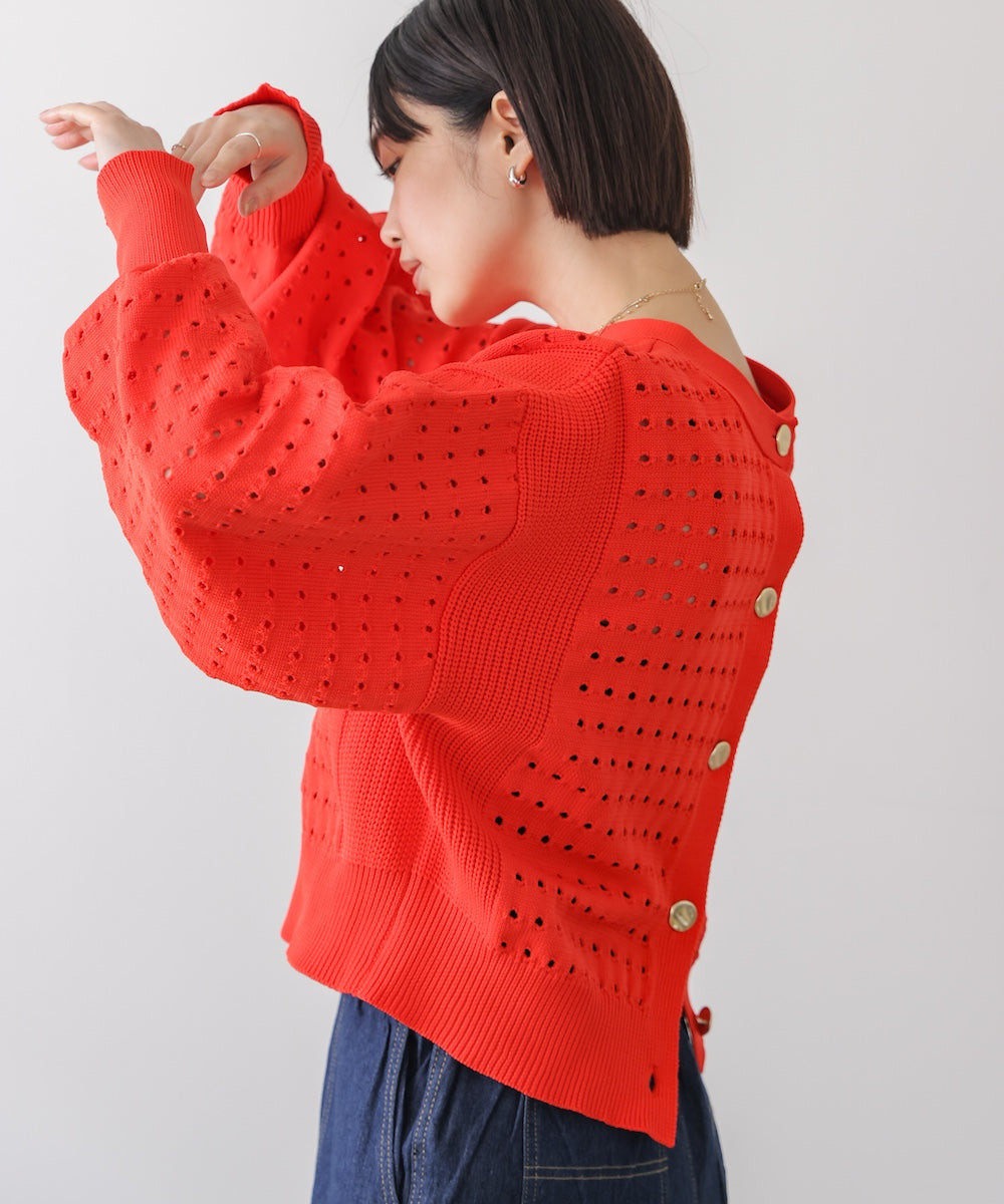 前後2WAY軽量メッシュ編カーディガン［3/6発送予定］