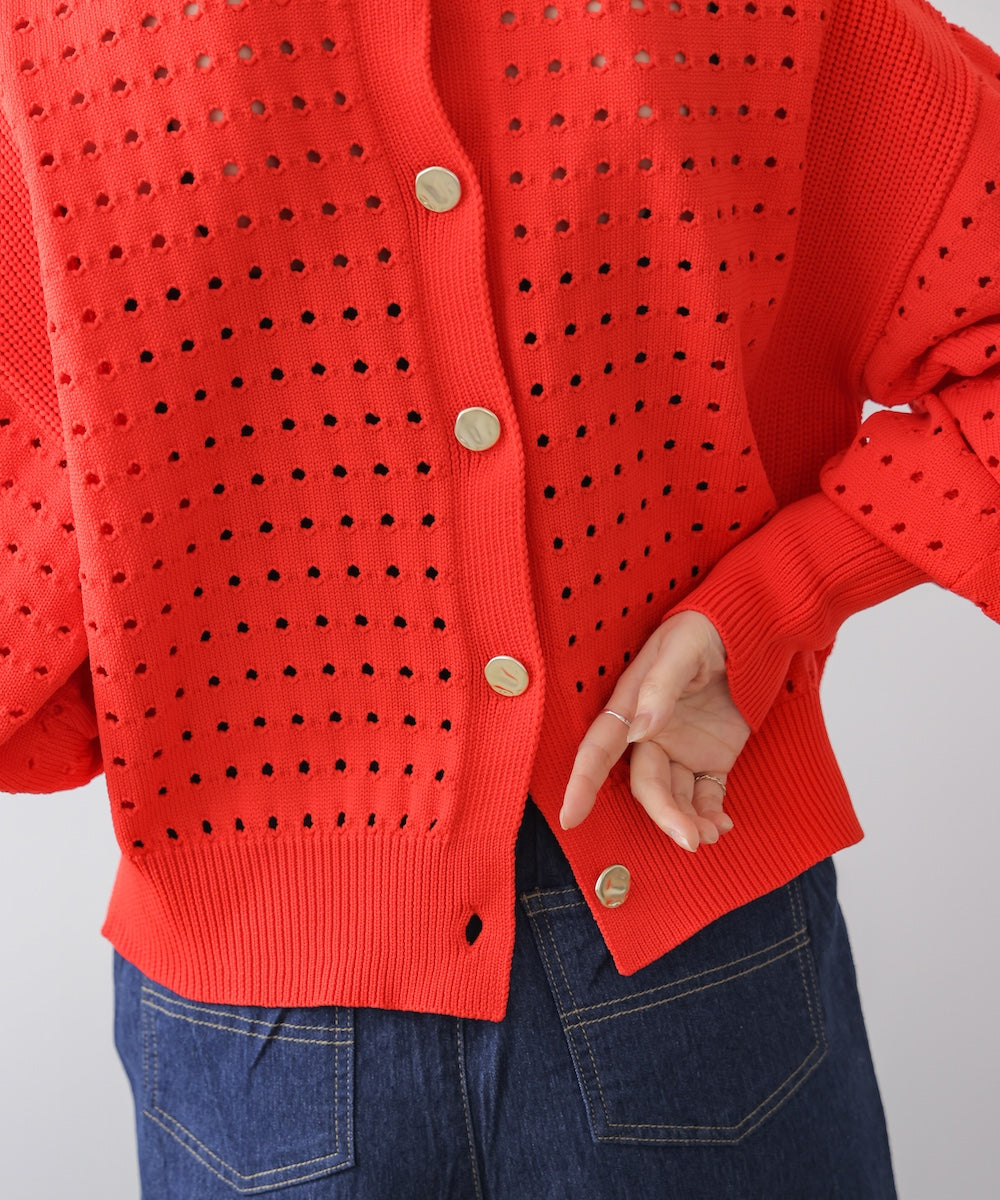 前後2WAY軽量メッシュ編カーディガン［3/6発送予定］