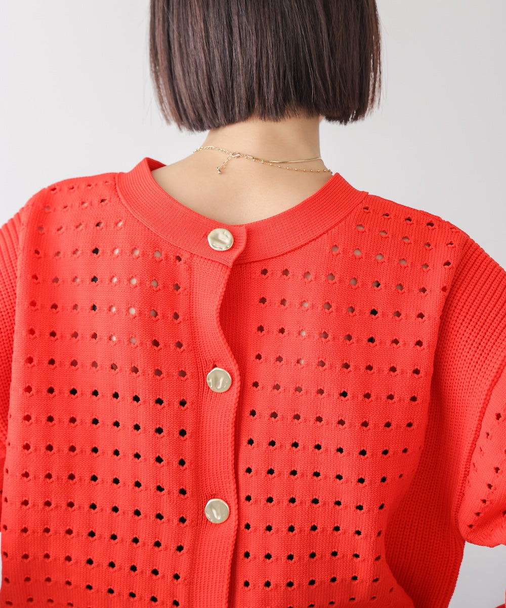 前後2WAY軽量メッシュ編カーディガン［3/6発送予定］