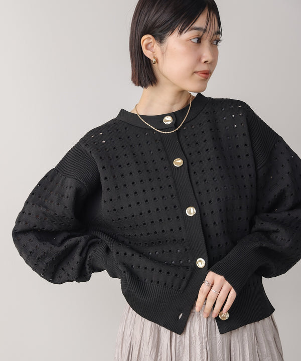前後2WAY軽量メッシュ編カーディガン［3/6発送予定］