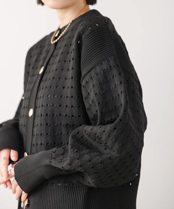 前後2WAY軽量メッシュ編カーディガン［3/6発送予定］