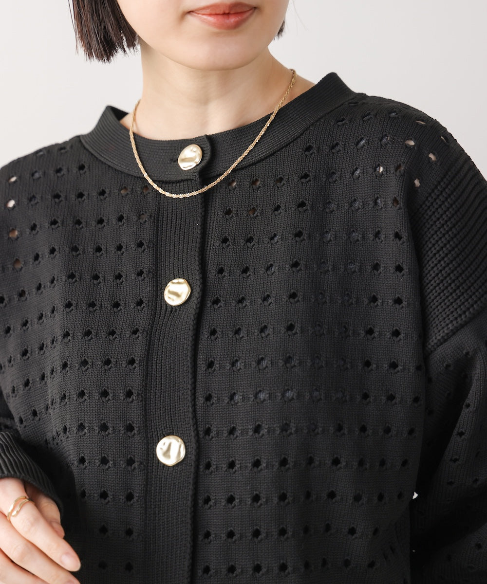 前後2WAY軽量メッシュ編カーディガン［3/6発送予定］