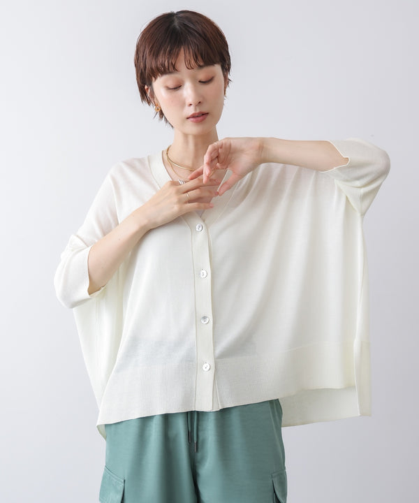 【新色追加】ＵＶサラサラＢＯＸシルエット前後差カーデ［PURPLEは7/17発送予定］