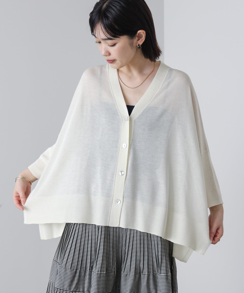 ＵＶサラサラＢＯＸシルエット前後差カーデ［4/30発送予定］