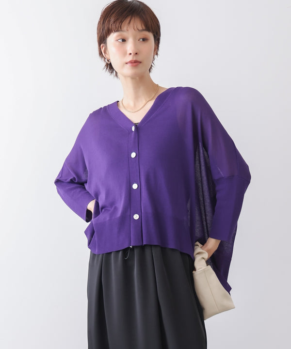 【新色追加】ＵＶサラサラＢＯＸシルエット前後差カーデ［PURPLEは7/17発送予定］