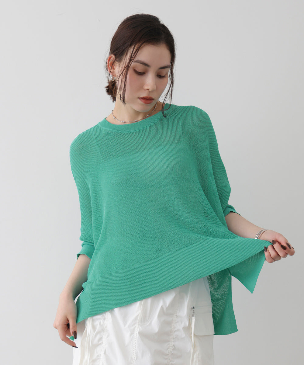 お天気別服装ガイド