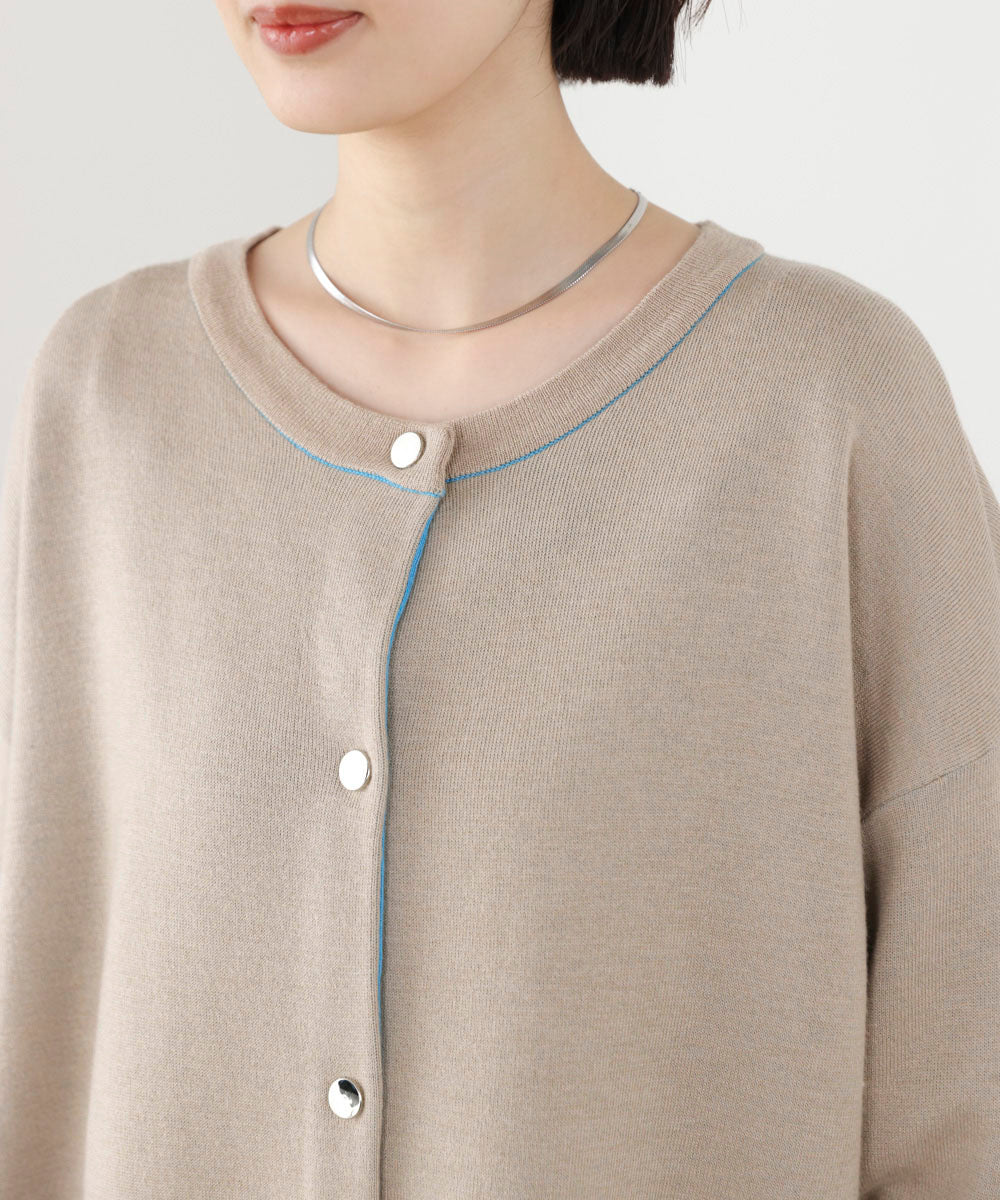 ダブルフェイス配色ニットカーディガン［3/6発送予定］