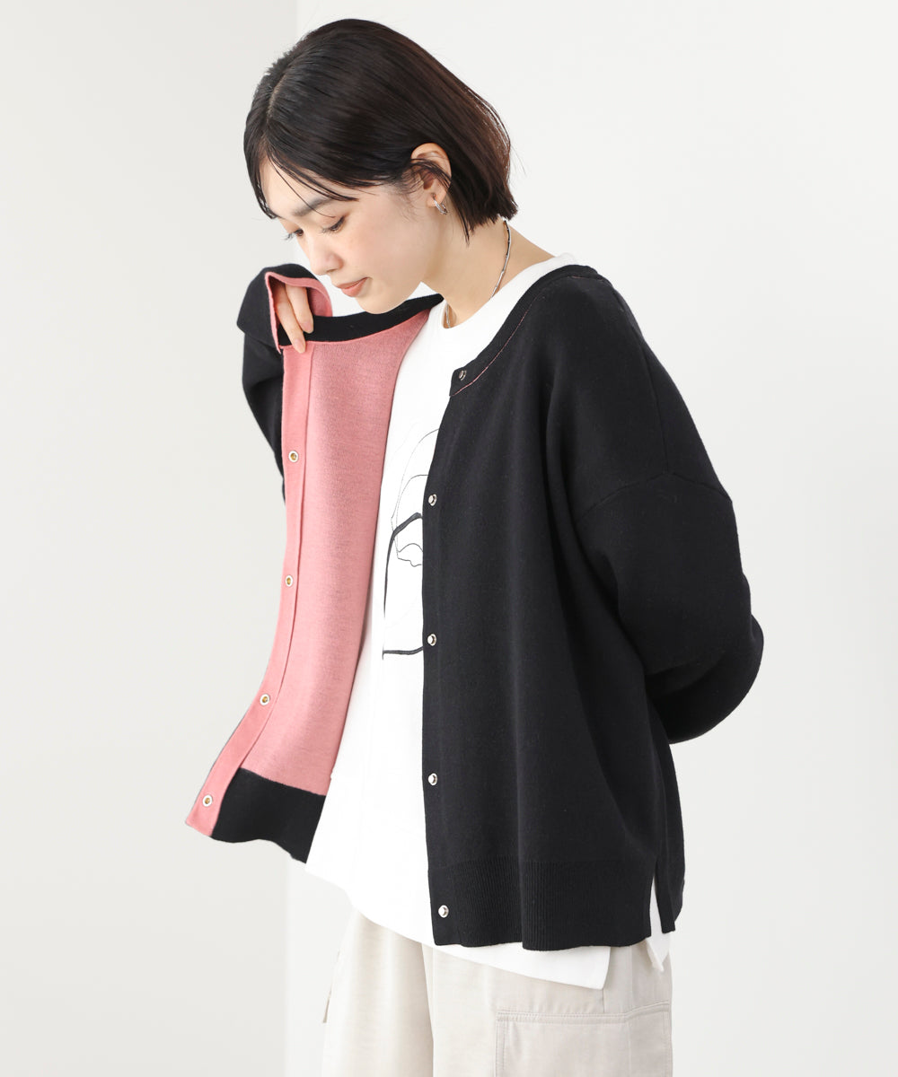 ダブルフェイス配色ニットカーディガン［3/6発送予定］