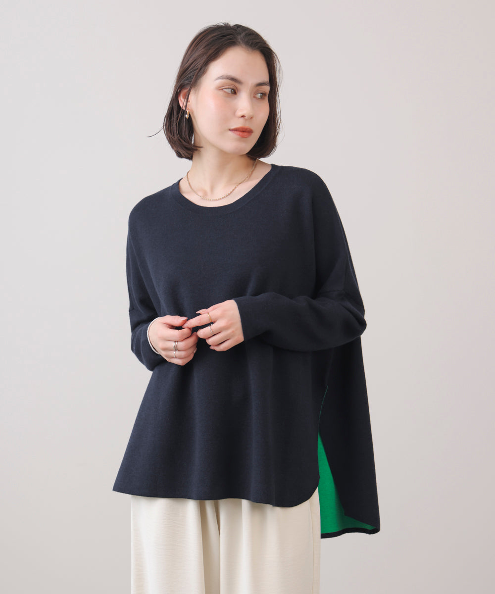 リバーシブルダブル丸首ポンチョ風ニット