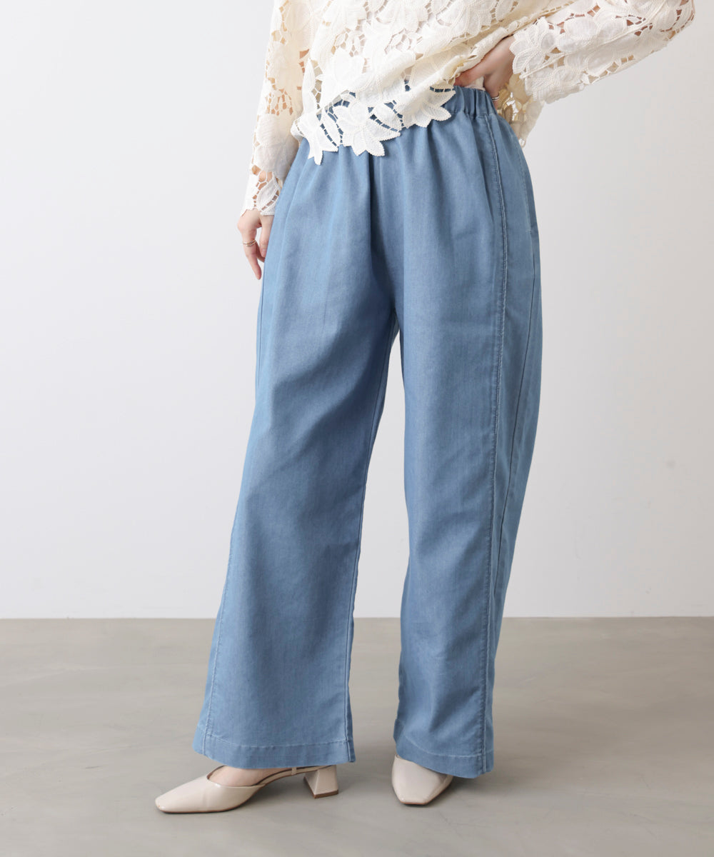 ライトデニムイージーワイドパンツ［2/20発送予定］