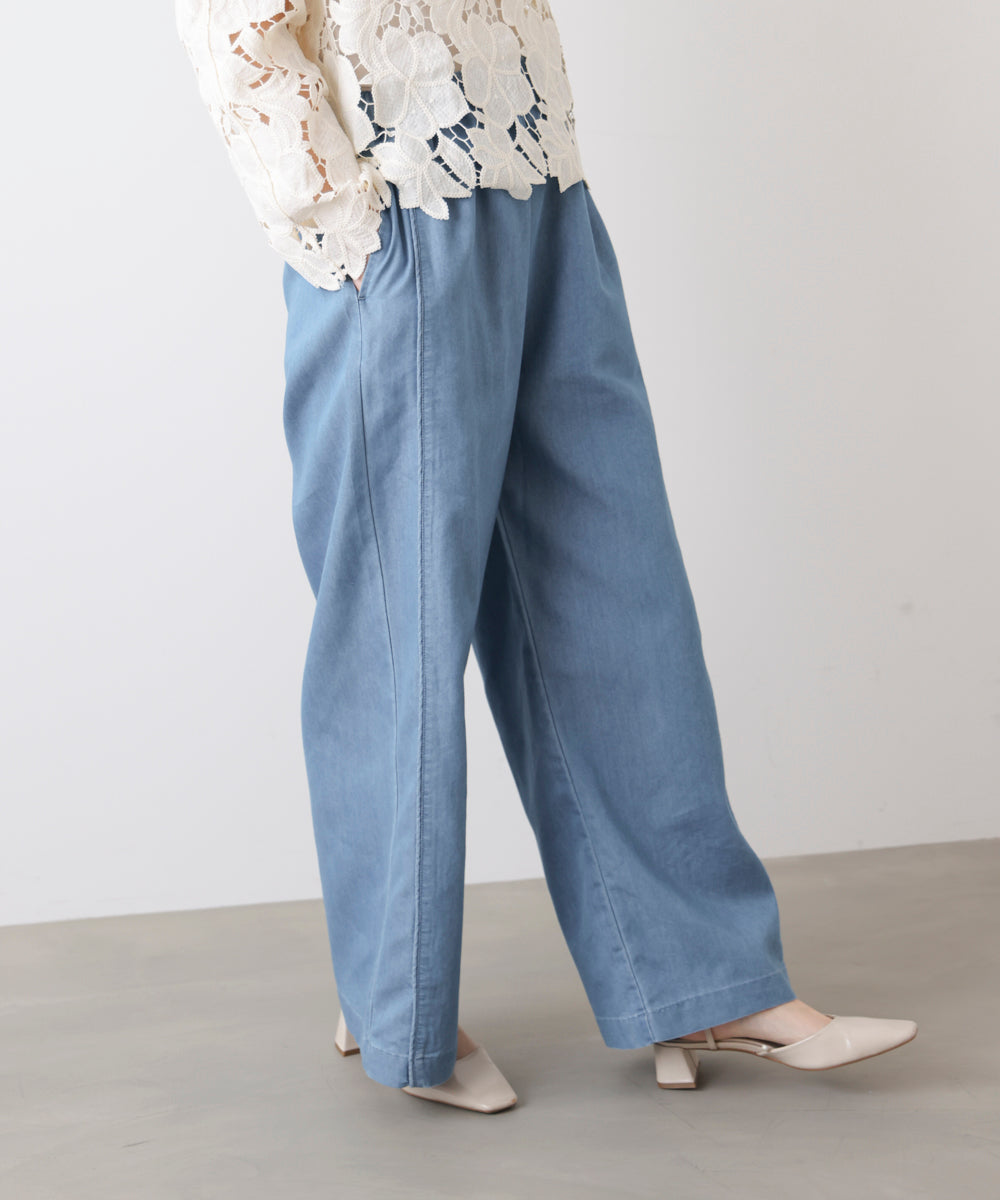 ライトデニムイージーワイドパンツ［2/20発送予定］