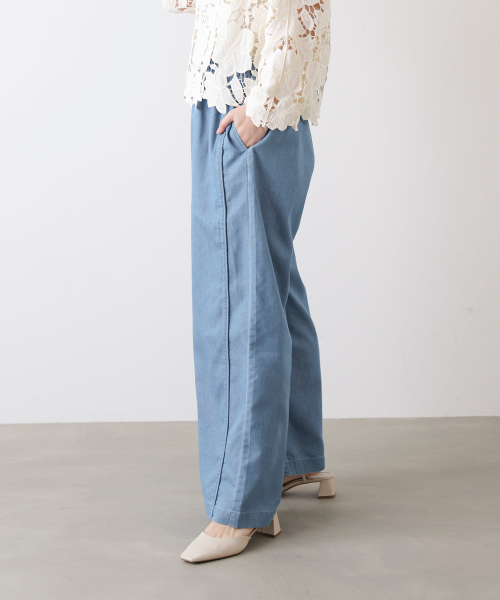 ライトデニムイージーワイドパンツ［2/20発送予定］