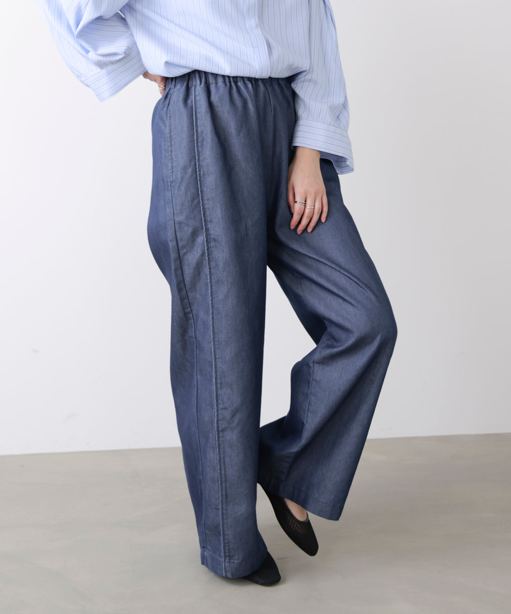ライトデニムイージーワイドパンツ［2/20発送予定］