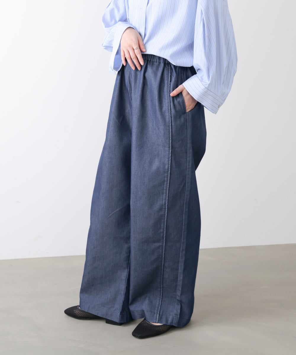 ライトデニムイージーワイドパンツ［2/20発送予定］