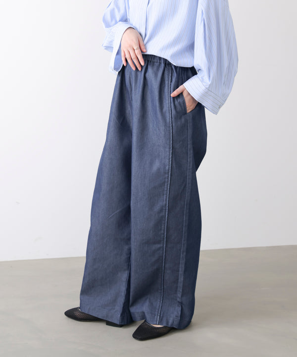 ライトデニムイージーワイドパンツ［2/20発送予定］