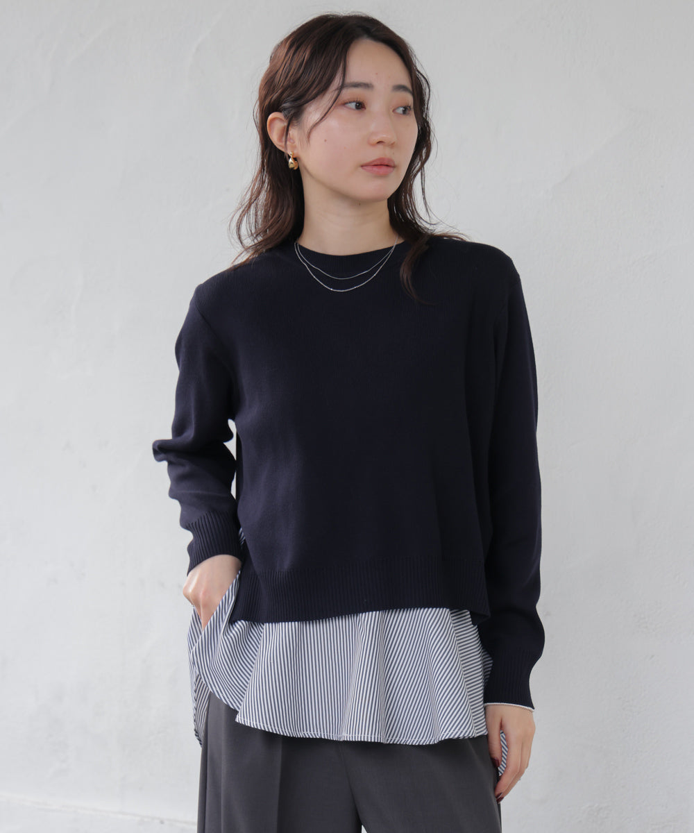 ニットセットレイヤードプルオーバー