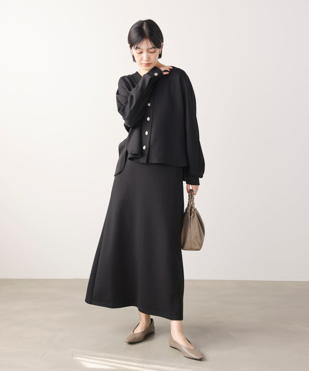 ダンボールカーデプルセットアップ［2/27発送予定］