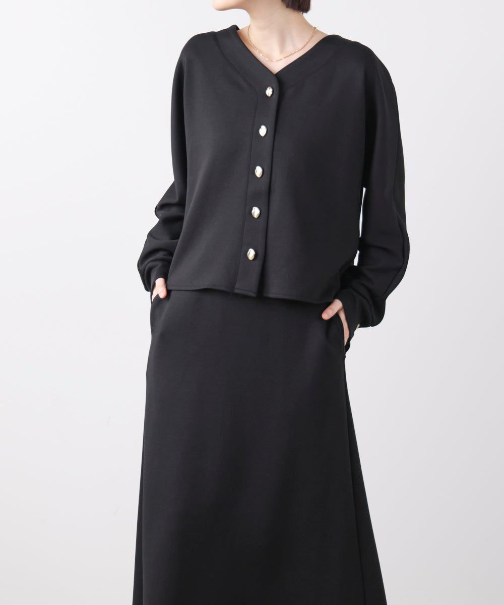 ダンボールカーデプルセットアップ［2/27発送予定］