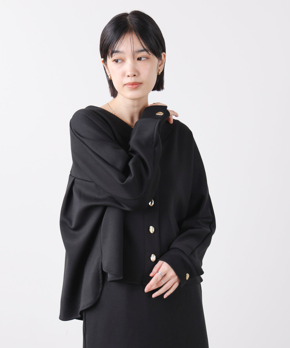 ダンボールカーデプルセットアップ［2/27発送予定］