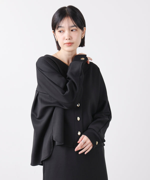 ダンボールカーデプルセットアップ［2/27発送予定］