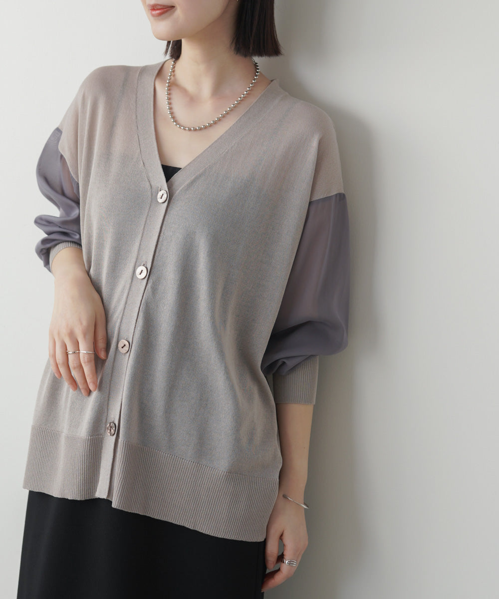 お天気別服装ガイド