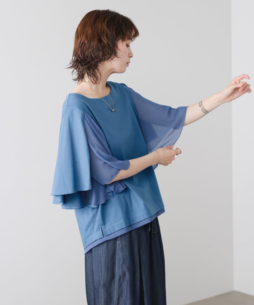 Ｗシルケットシフォンドッキングプルオーバー