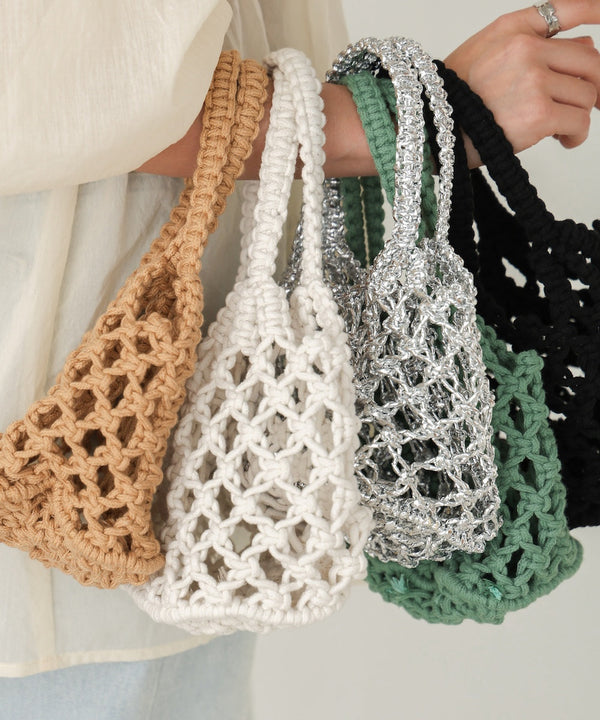 pouch set macrame bag