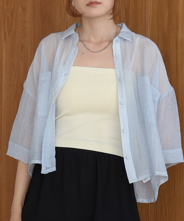 cropped camisole with cups