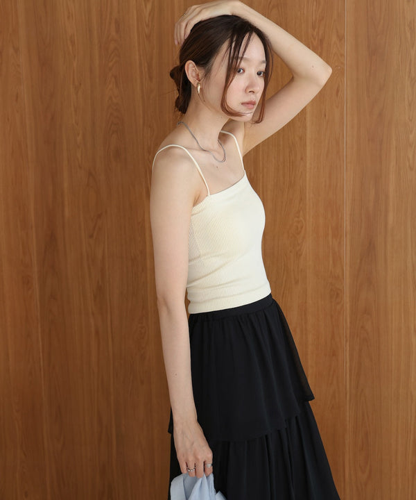 cropped camisole with cups