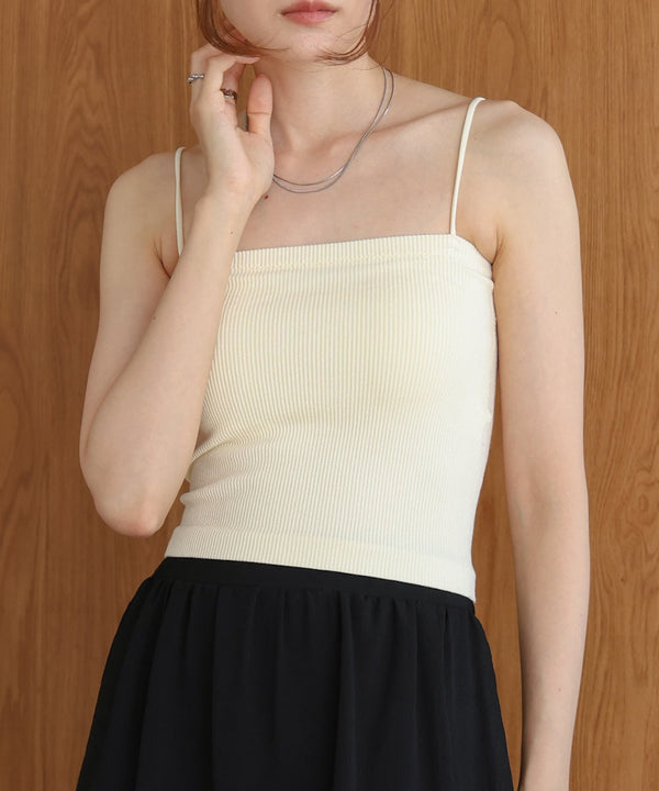 cropped camisole with cups