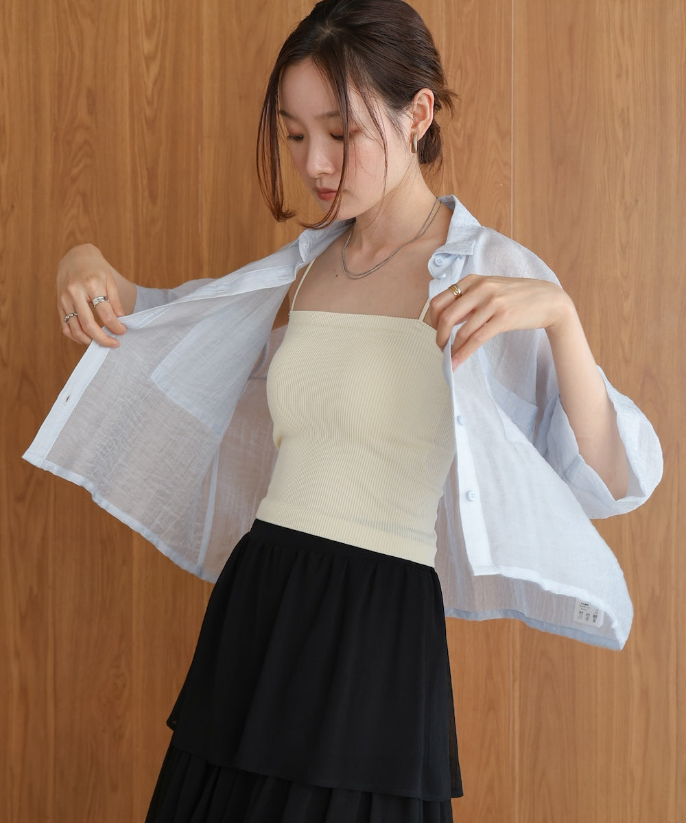 cropped camisole with cups