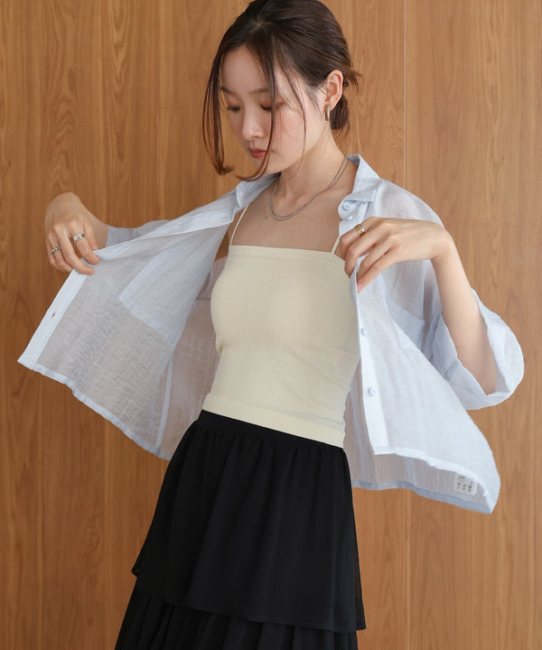 cropped camisole with cups