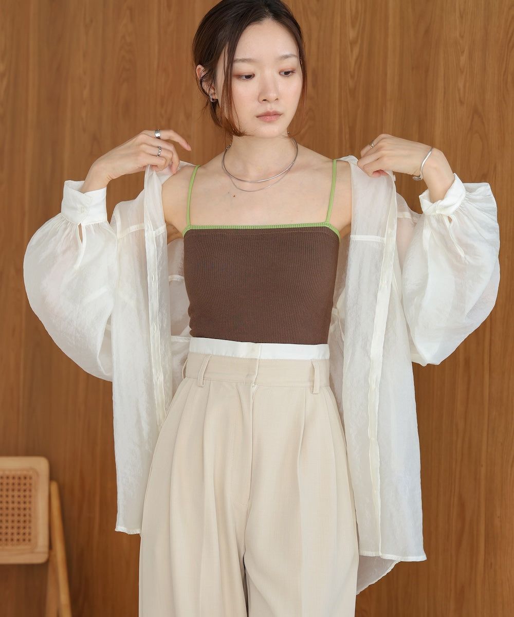 cropped camisole with cups